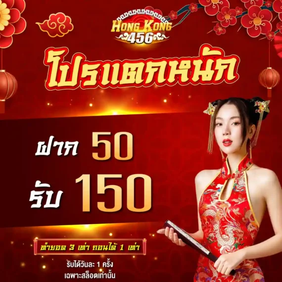 Đánh giá khách quan về 8Kbet - 8Kbet