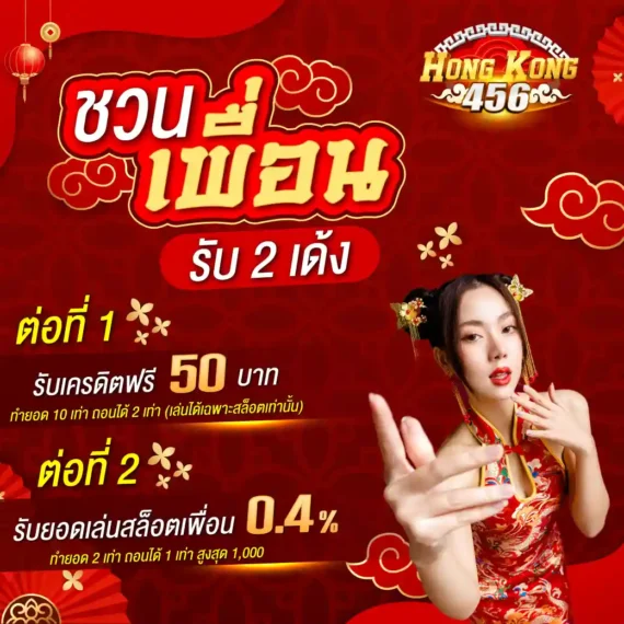 Sau đây là tổng quan ngắn gọn về trang web của Gamebet Games - Gamebet