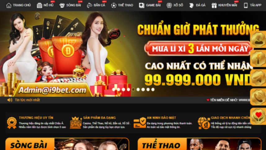 Liên kết đến trang web game xếp hạng Bet66 vừa được mở khóa - Bet66