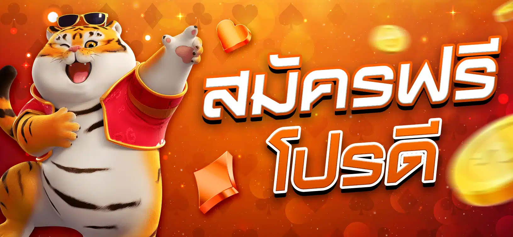 Tại sao nên chọn chơi các game online cấp độ Benbet? - Benbet