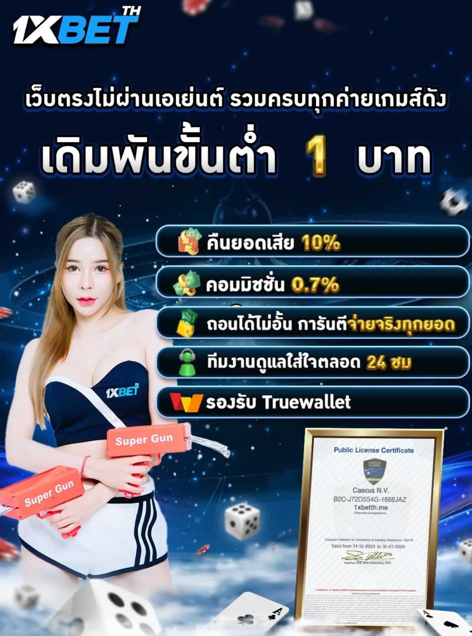 Trở thành thành viên của trang web game Hq88 mang lại những lợi ích gì? - Hq88