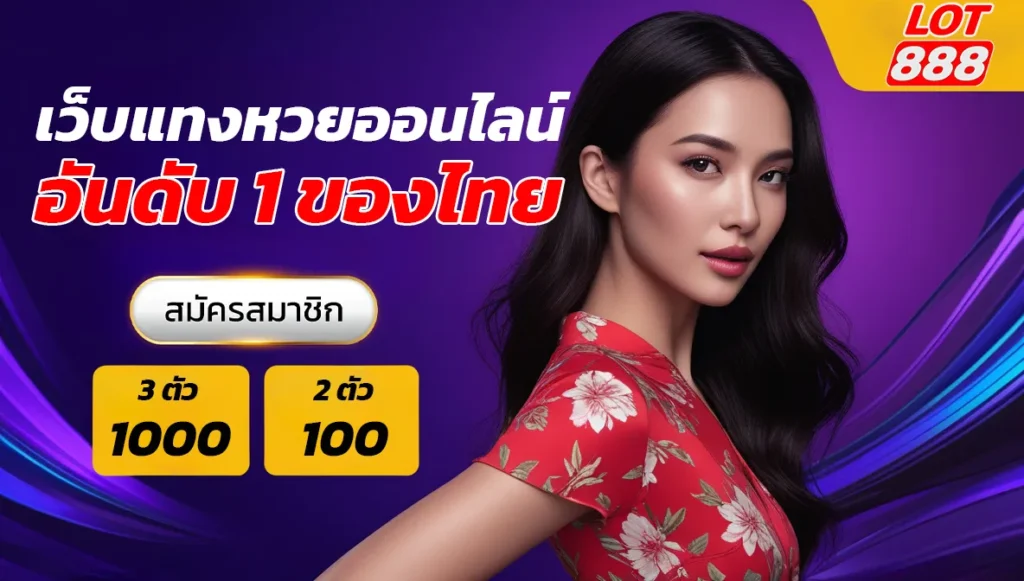 Đánh giá toàn diện trang web cổng game C54 - C54